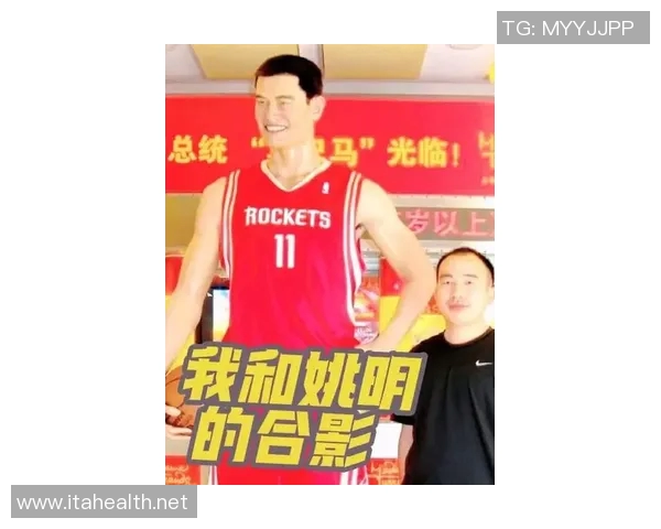 姚明与孙建宏的篮球传奇:从赛场到人生的深刻启示与友谊之路 姚明与孙建宏的篮球传奇:从赛场到人生的深刻启示与友谊之路