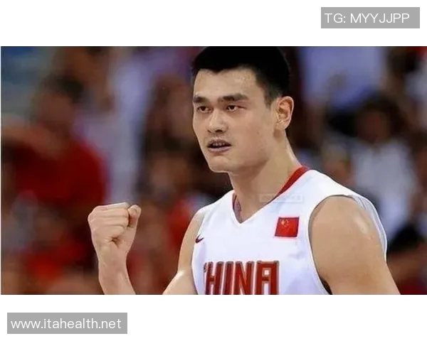 姚明身高带来的挑战与机遇如何影响他的职业生涯与生活选择 姚明身高带来的挑战与机遇如何影响他的职业生涯与生活选择