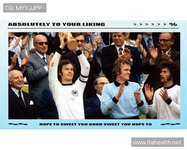 历史足球明星排行榜揭示了足球界的传奇人物与他们的辉煌成就 历史足球明星排行榜揭示了足球界的传奇人物与他们的辉煌成就