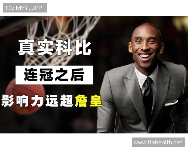 全球顶尖体育人才培养机构排名及其影响力分析