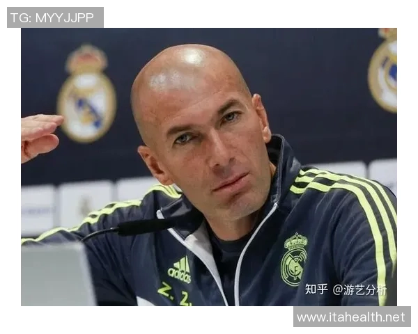 齐达内如何在高压环境中保持冷静心态与应对策略分析 齐达内如何在高压环境中保持冷静心态与应对策略分析