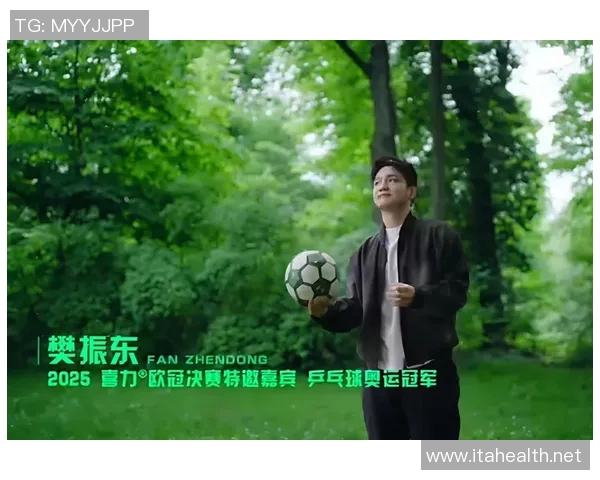 足球明星与演员歌手的跨界合作与魅力碰撞探讨 足球明星与演员歌手的跨界合作与魅力碰撞探讨