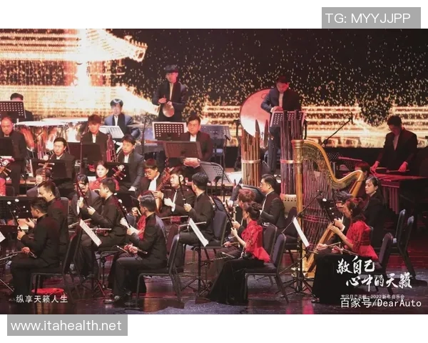 伊利足球明星背景音乐的魅力与激情展现足球文化的动人旋律