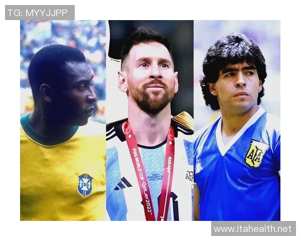 南美足球明星的种族背景与文化多样性探讨