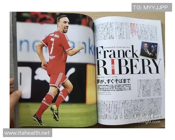 河南省足球明星的崛起与发展历程探秘及其对地方足球的影响