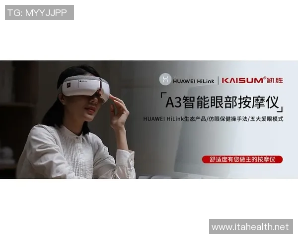 台州凯胜健身器材有限公司引领健身器材行业创新与发展新潮流