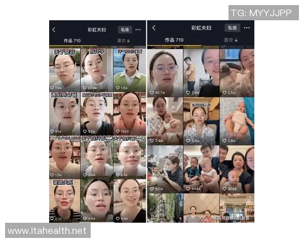 浙江草根篮球明星崛起背后的故事与奋斗历程揭秘 浙江草根篮球明星崛起背后的故事与奋斗历程揭秘
