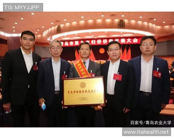 篮球明星齐聚白宫共庆荣誉时刻传递团结与希望的力量